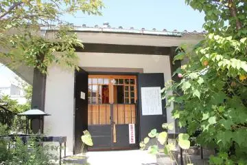 Gallery image