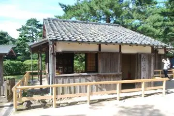 Scholarly Shoin Jinja in Hagi