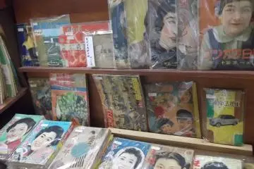 Gallery image