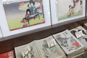 Gallery image
