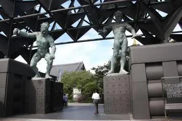 Gallery image