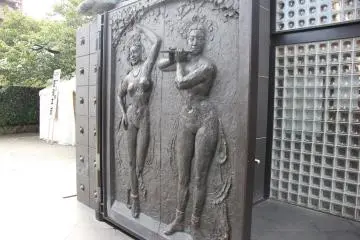 Gallery image