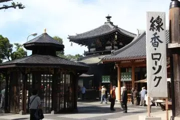 Gallery image