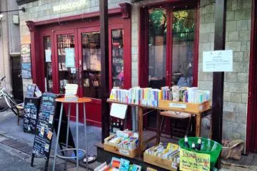 Heimat Cafe, Meguro [Tutup]