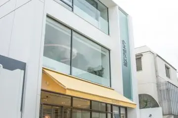 Gallery image