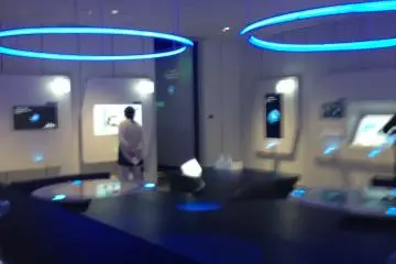 Daiichi Sankyo Medicine Museum