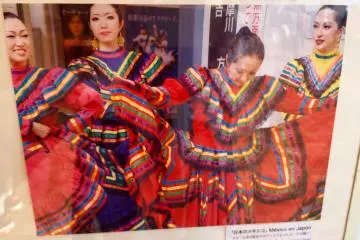 Photo: Olga Kaneda