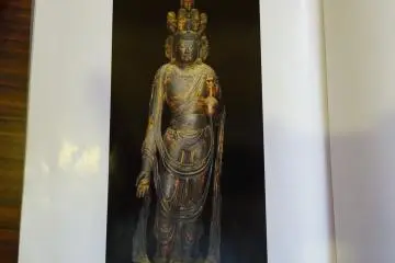 Gallery image
