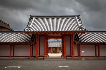 Kyoto Imperial Palace
