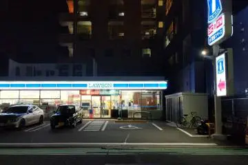 Lawson Wi-Fi