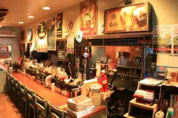 Postbar [Tutup]