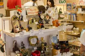 Gallery image