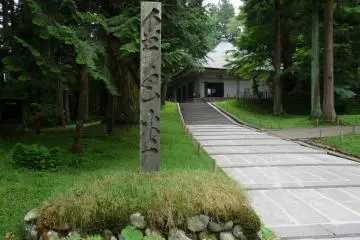Hiraizumi: Chuson-ji