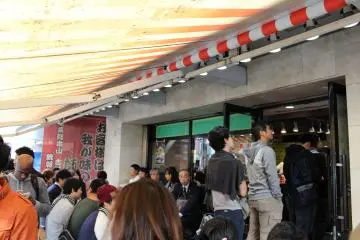 Gallery image