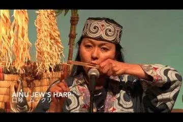 アイヌ古式舞踊