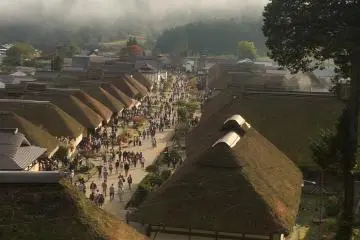 The breathtaking view of Ouchijuku from the mountainside. (Photo: Sarah Elisabeth Chaney)