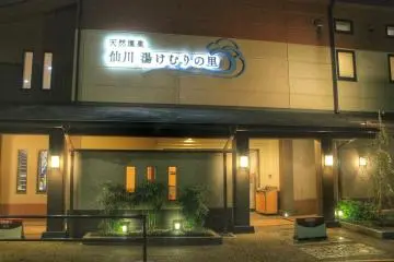 Gallery image