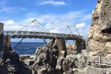 Kozushima: Haven of the Gods