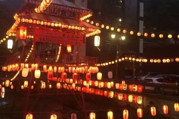 Higashiyama Hot Spring Town