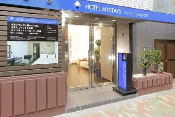 HOTEL MYSTAYS Ueno-Iriyaguchi