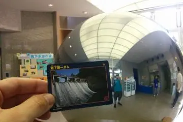 Gallery image