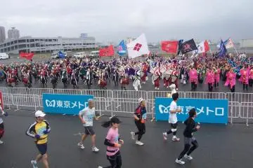 Tokyo Marathon