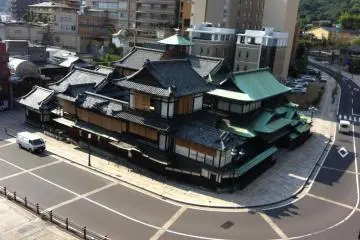 Dogo Onsen