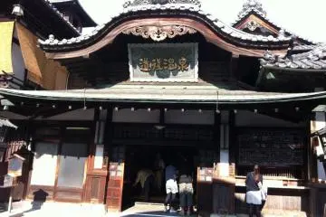 Gallery image
