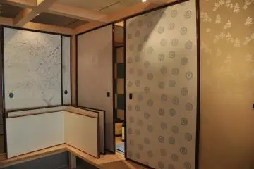 Karakami Paper Screens