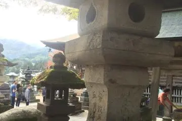 Yanaizu Temple in Aizuwakamatsu