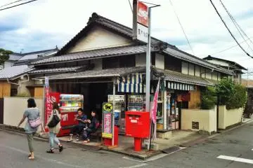Gallery image