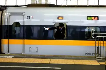 Kansai Airport to Shin Osaka