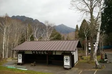 Being a Ninja in Togakushi