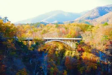 Autumn at Naruko Gorge