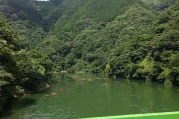 Nishiyama in Old Bitchu Area