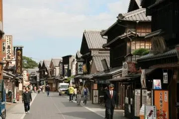Akafuku at Okage Yokocho