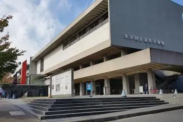 Gallery image