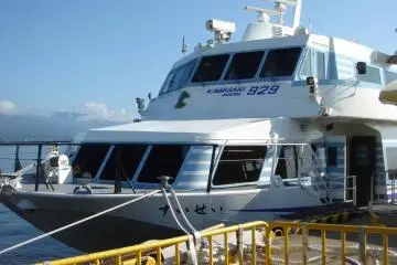 Jetfoil Boat to Sado Island