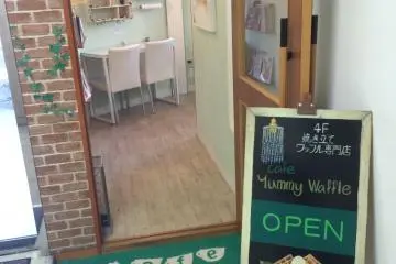 Gallery image