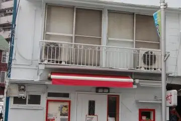 Artmania Cafe Art Gallery Yokohama  [ปิด]