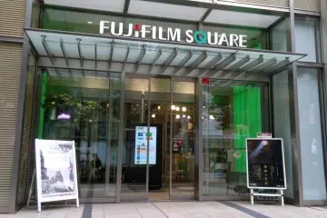Gallery image