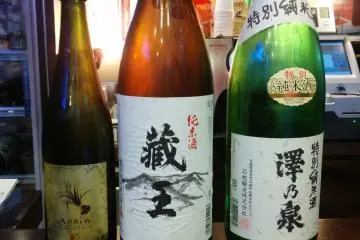Sugawara Sake Shop in Sendai