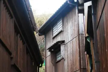 Shukunegi Village