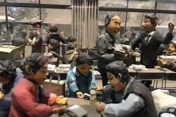 Kobe Earthquake Memorial Museum
