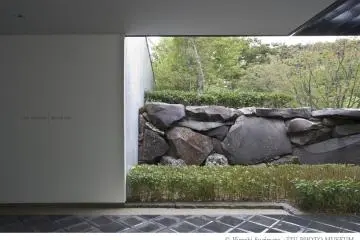 Izu Photo Museum