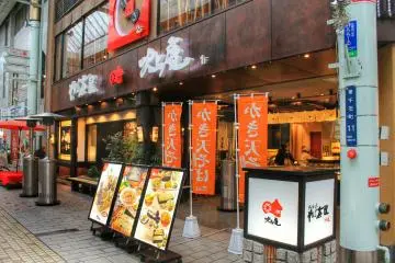Eating 'Black Pork' in Kagoshima