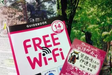 Free Wi-Fi is available in Miyagi Prefectur
 (Photo: <a href="http://en.japantravel.com/miyagi/free-wi-fi-in-sendai/13904" target="_blank" rel="noreferrer noopener nofollow">Justin Velgus</a>)