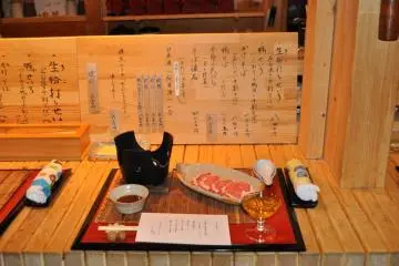 Iberico pork shabu-shabu half way through kaiseki course (Photo: Cliff Bernstein)