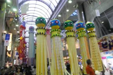 Kushidama and other decorations on Clis Road in downtown Sendai (Photo: Chad Sealey)