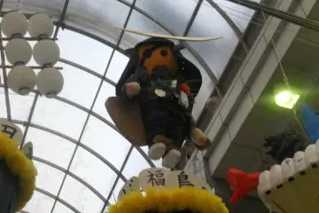 A paper version of lengendary samurai local Masumune Date on Clis Road in Downtown Sendai (Photo: Chad Sealey)